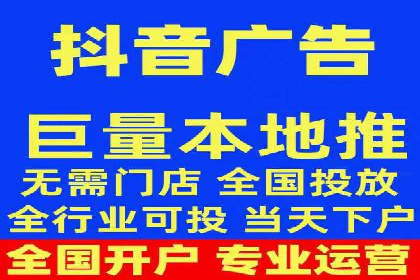 行业新秀如何通过网络推广开户实现突破？